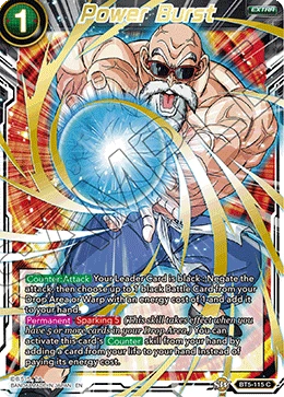Power Burst BT5-115_PR card