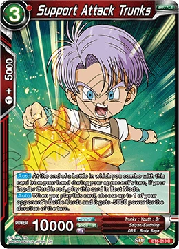 Support Attack Trunks BT6-010 card
