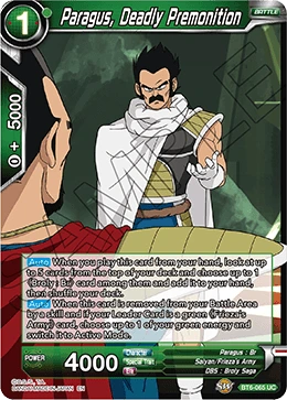 Paragus, Deadly Premonition BT6-065 card