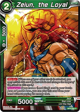 Zeiun, the Loyal BT6-068_PR card