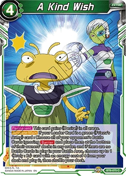 A Kind Wish BT6-075 card