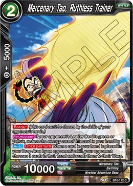 Mercenary Tao, Ruthless Trainer BT6-112 card