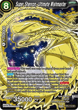 Super Shenron, Ultimate Wishmaster BT6-115 card