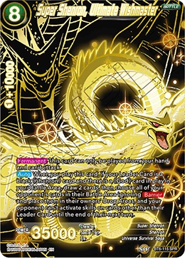 Super Shenron, Ultimate Wishmaster BT6-115 Dragon Ball Masters card