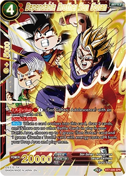 Dependable Brother Son Gohan BT7-006_SPR