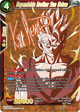 Dependable Brother Son Gohan BT7-006_SPR_S