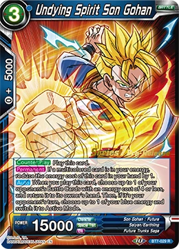 Undying Spirit Son Gohan BT7-029_PR card