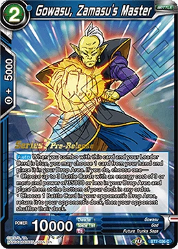 Gowasu, Zamasu's Master BT7-036 Dragon Ball Masters card, Promo