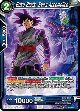 Goku Black, Evil's Accomplice BT7-044 card