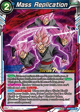 Mass Replication BT7-046 Dragon Ball Masters card, Promo