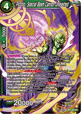 Piccolo, Special Beam Cannon Unleashed BT7-060 card
