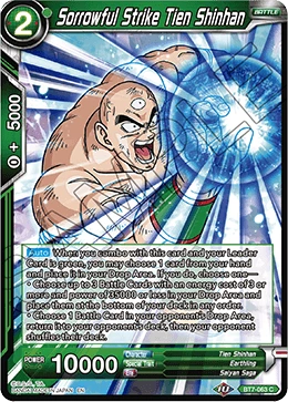 Sorrowful Strike Tien Shinhan BT7-063 card