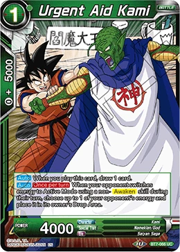 Urgent Aid Kami BT7-066 card
