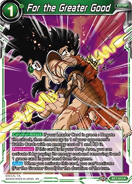 For the Greater Good BT7-073 Dragon Ball Masters card, Prerelease