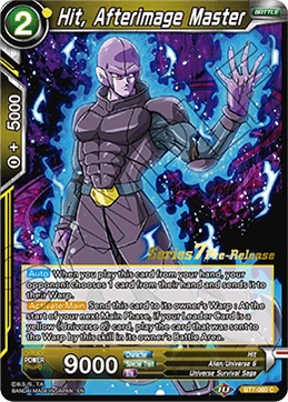 Hit, Afterimage Master BT7-080_PR card