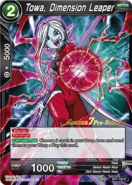 Towa, Dimension Leaper BT7-106_PR