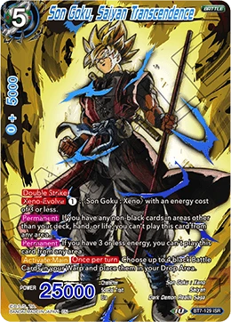Son Goku, Saiyan Transcendence BT7-129 card