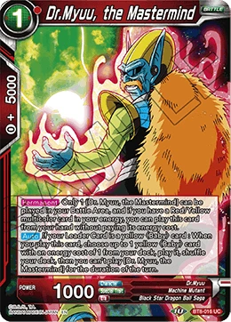 Dr.Myuu, the Mastermind BT8-016 card