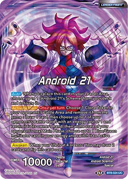 Android 21 BT8-024 Dragon Ball Masters card, Promo
