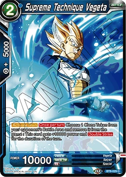 Supreme Technique Vegeta BT8-029 card