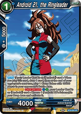 Android 21, the Ringleader BT8-034 Dragon Ball Masters card, Prerelease