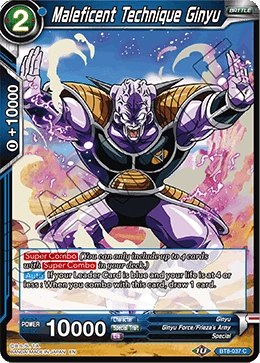 Maleficent Technique Ginyu BT8-037 Dragon Ball Masters card, Prerelease