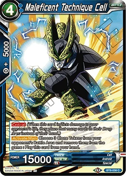 Maleficent Technique Cell BT8-038 Dragon Ball Masters card