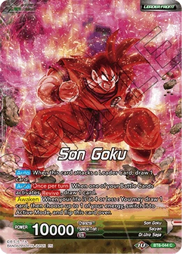 Son Goku BT8-044 Dragon Ball Masters card, Prerelease