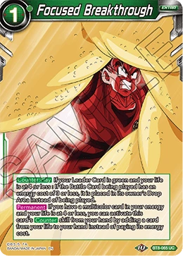Focused Breakthrough BT8-065 Dragon Ball Masters card, Release Event