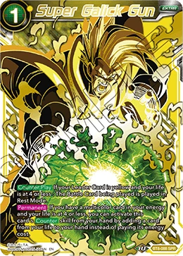 Super Galick Gun BT8-088_SPR card
