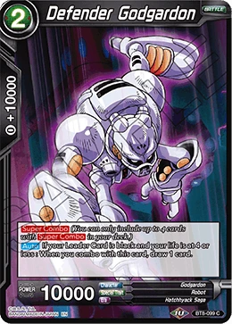 Defender Godgardon BT8-099 card