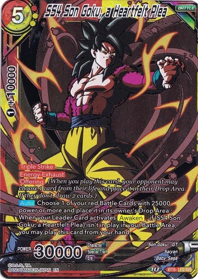SS4 Son Goku, a Heartfelt Plea BT8-110 Dragon Ball Masters card, Collector's Selection 1