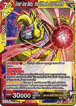 Great Ape Baby, the Ultimate Evil Lifeform BT8-114 card