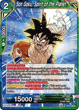 Son Goku, Spirit of the Planet BT8-118 card