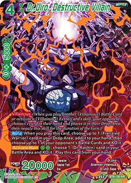 Dr.Uiro, Destructive Villain BT8-130 card