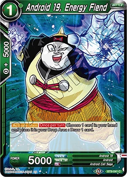 Android 19, Energy Fiend BT9-041 card