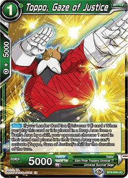 Toppo, Gaze of Justice BT9-046 card