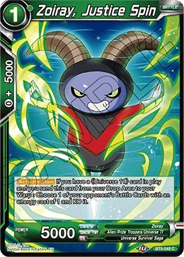 Zoiray, Justice Spin BT9-048 card