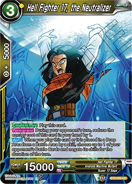 Hell Fighter 17, the Neutralizer BT9-059 Dragon Ball Masters card, Promo