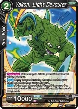 Yakon, Light Devourer BT9-072 Dragon Ball Masters card