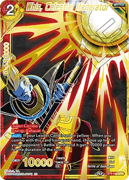 Whis, Celestial Moderator BT9-096_SPR