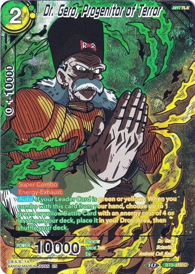 Dr. Gero, Progenitor of Terror BT9-115 Dragon Ball Masters card, Collector's Selection 2