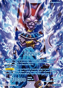 Beerus BT9-126 card