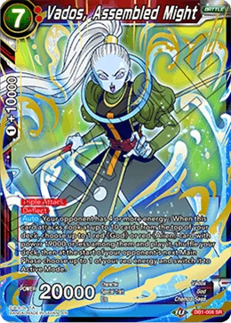 Vados, Assembled Might DB1-008 card
