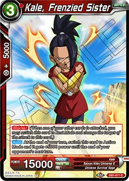 Kale, Frenzied Sister DB1-011 card