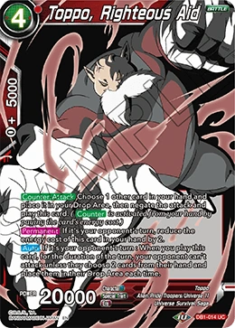 Toppo, Righteous Aid DB1-014_PR card