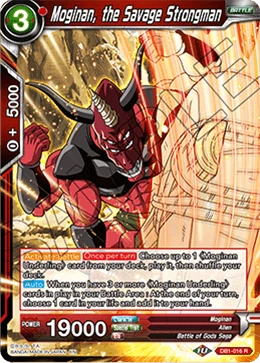 Moginan, the Savage Strongman DB1-016 card