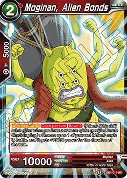 Moginan, Alien Bonds DB1-017 card