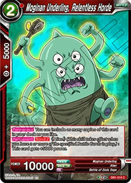 Moginan Underling, Relentless Horde DB1-018 card