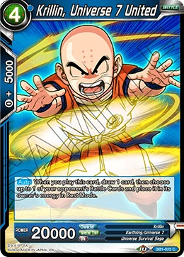 Krillin, Universe 7 United DB1-025 card